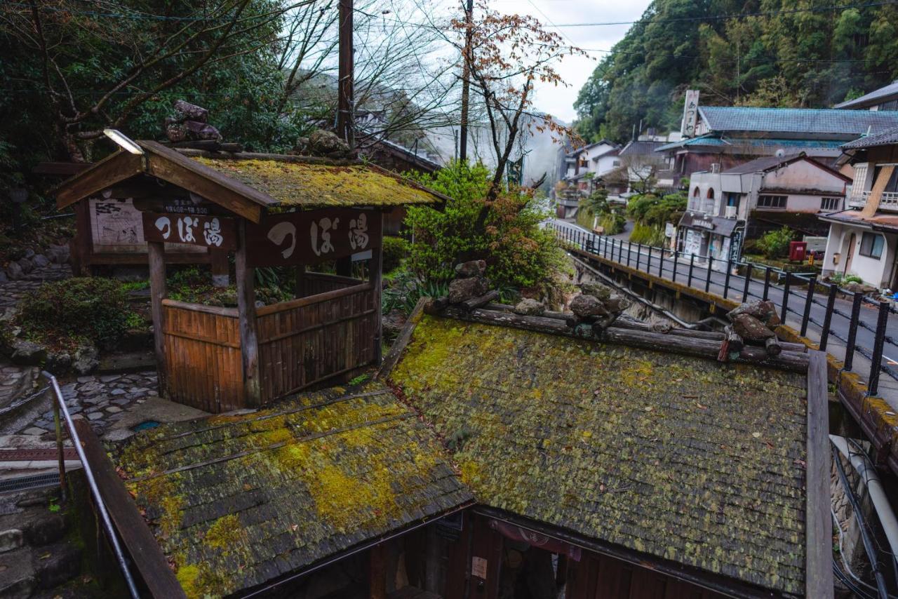 Guest House Takiyoshi Hongū Exterior foto