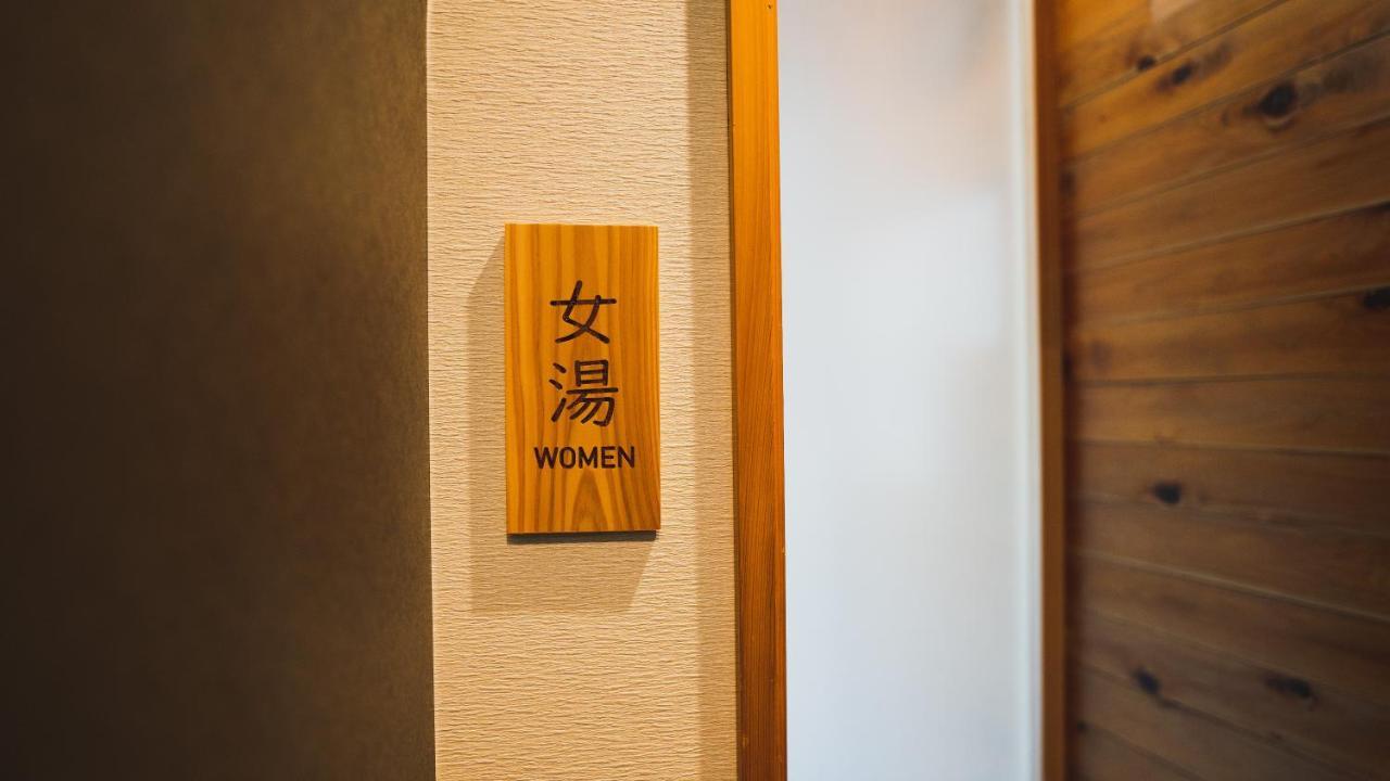 Guest House Takiyoshi Hongū Exterior foto